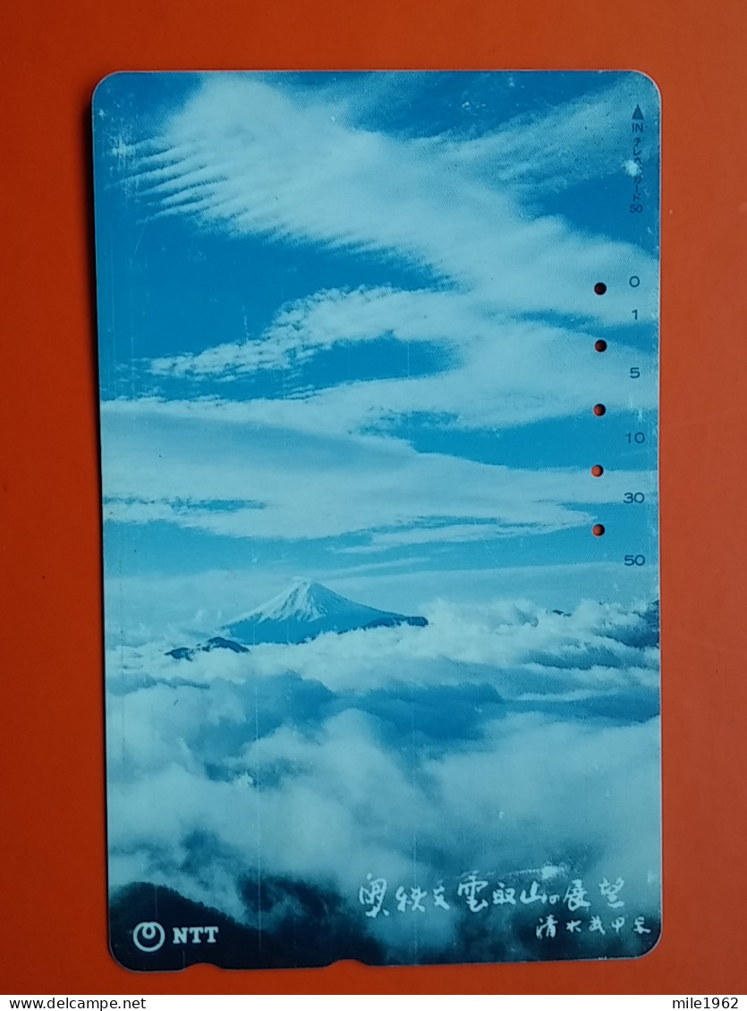 T-81- JAPAN -JAPON, NIPON, TELECARD, PHONECARD NTT JP-251-168 Clouds In The Sky - Japan