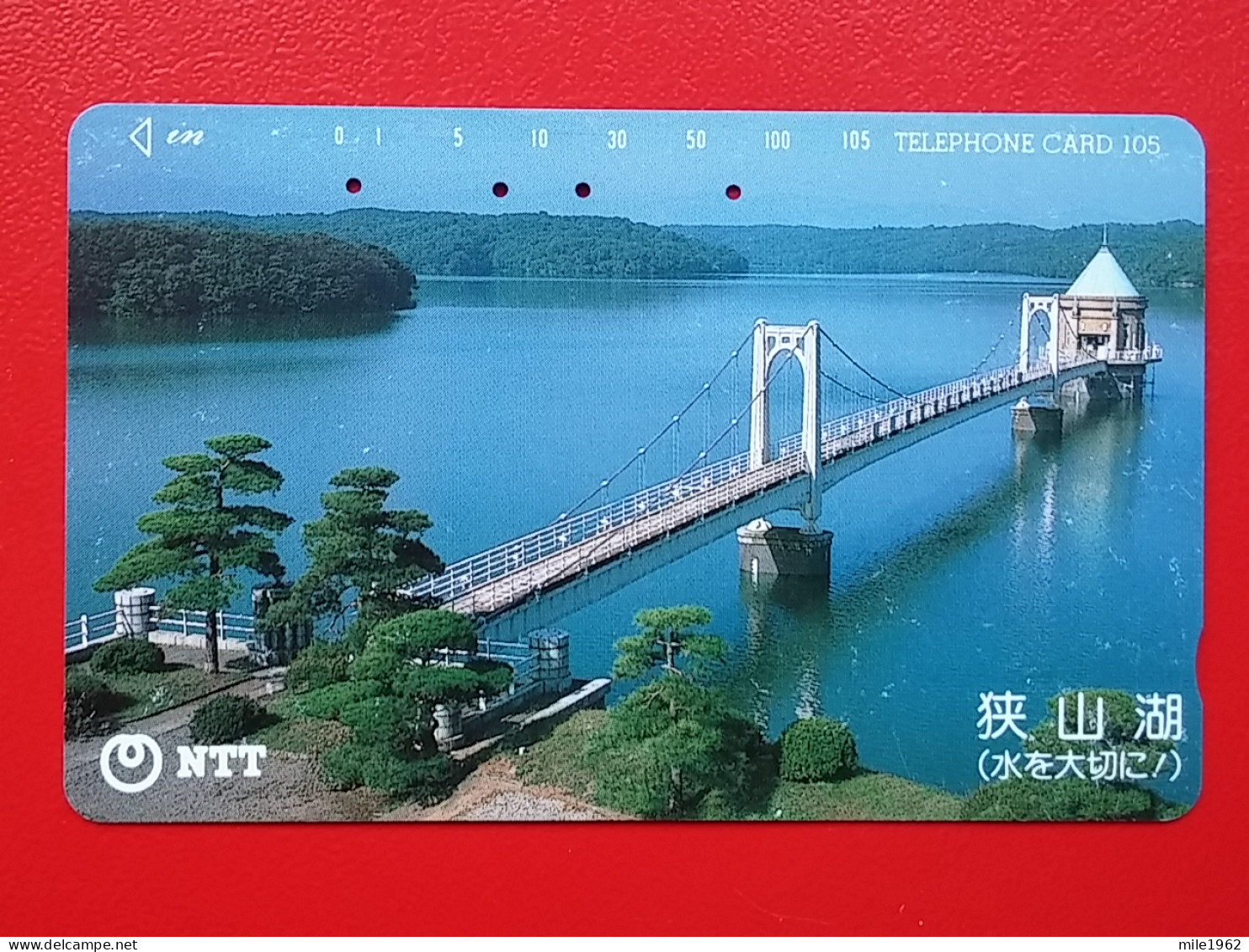 T-81- JAPAN -JAPON, NIPON, TELECARD, PHONECARD NTT JP- 251-182 Bridge - Japan