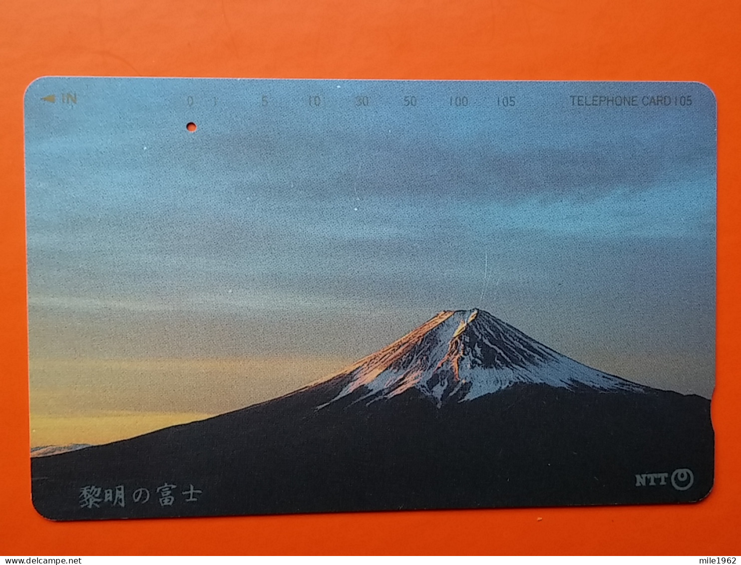 T-82- JAPAN -JAPON, NIPON, TELECARD, PHONECARD NTT JP- 251-259 Mountain Sunset - Japan