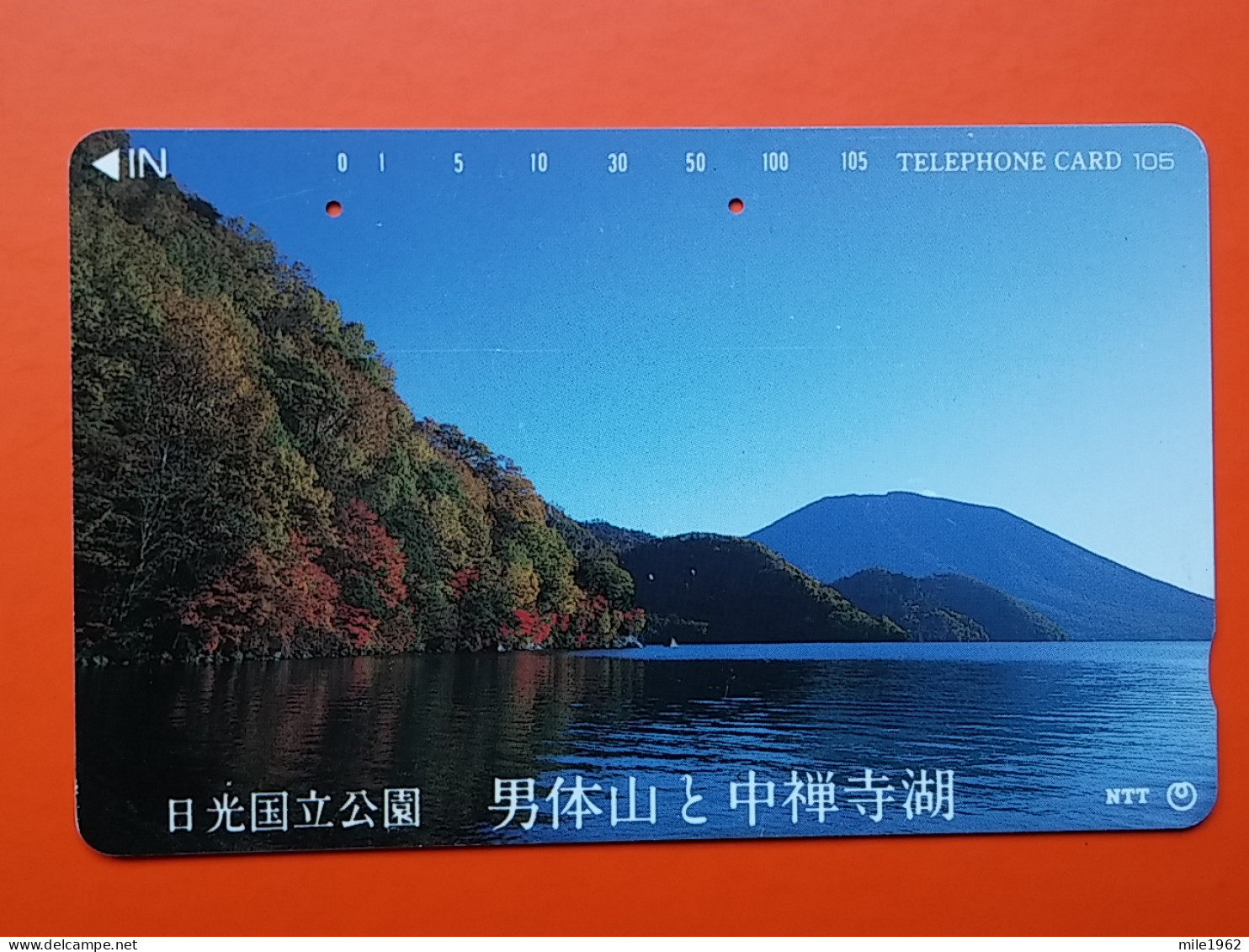 T-82- JAPAN -JAPON, NIPON, TELECARD, PHONECARD NTT JP- 251-288  Lake In The Mountains - Japan