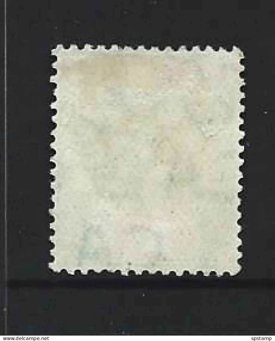 New Hebrides 1908 Overprints On Fiji 1 Shilling Multiple Watermark FU , Questionable  French Vila Cancel Of 1910 - Used Stamps