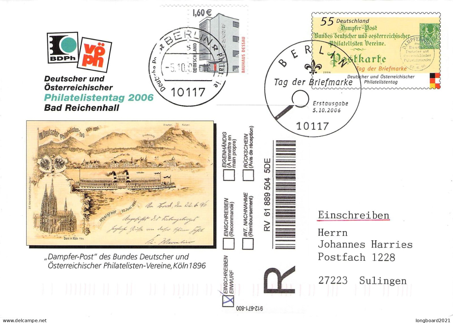 BR DEUTSCHLAND - KLEINE SAMMLUNG BRIEFE UM 2006 / 4084