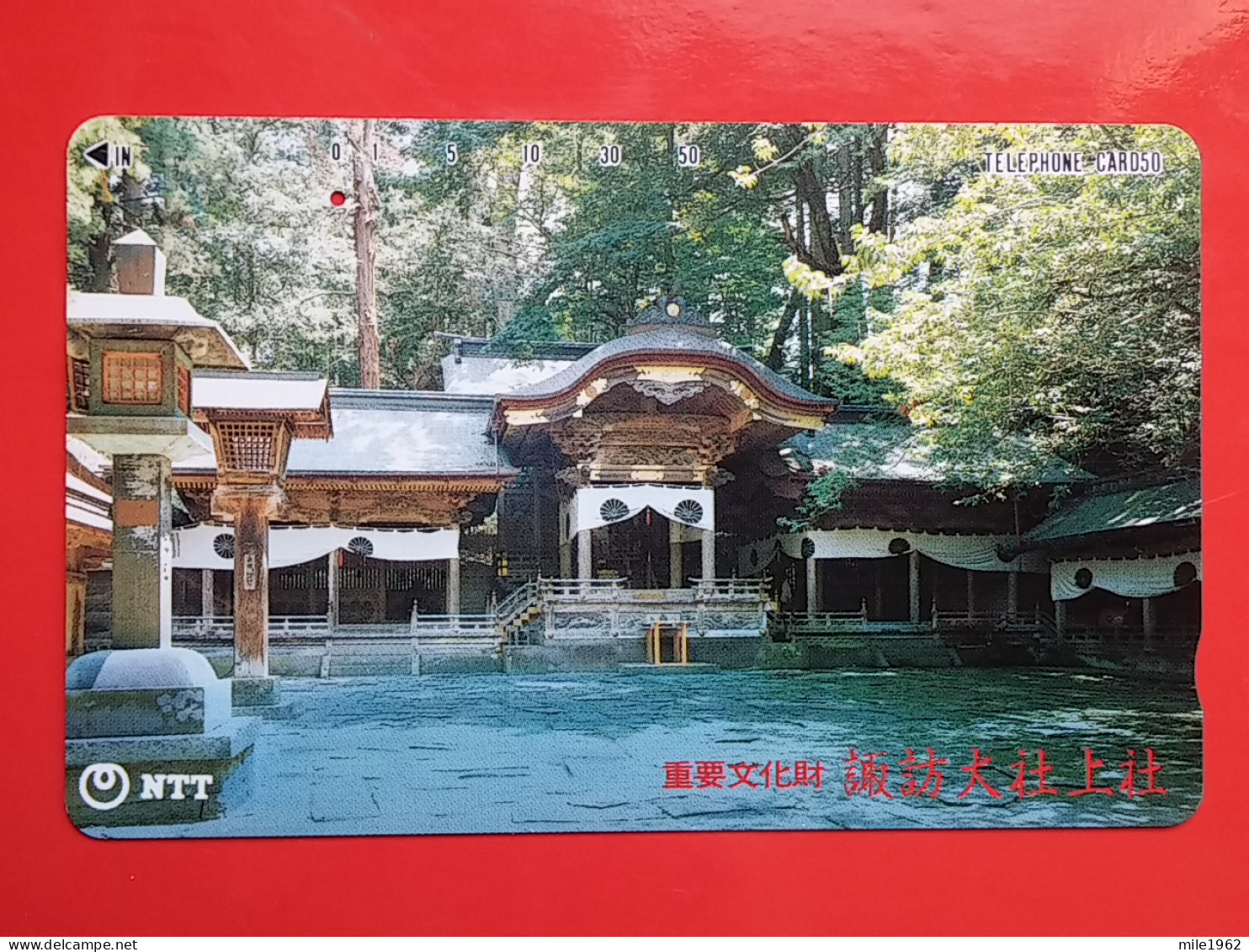 T-85- JAPAN -JAPON, NIPON, TELECARD, PHONECARD NTT JP- 270-086 Suwa Grand Shrine - Upper Shrine - Japan