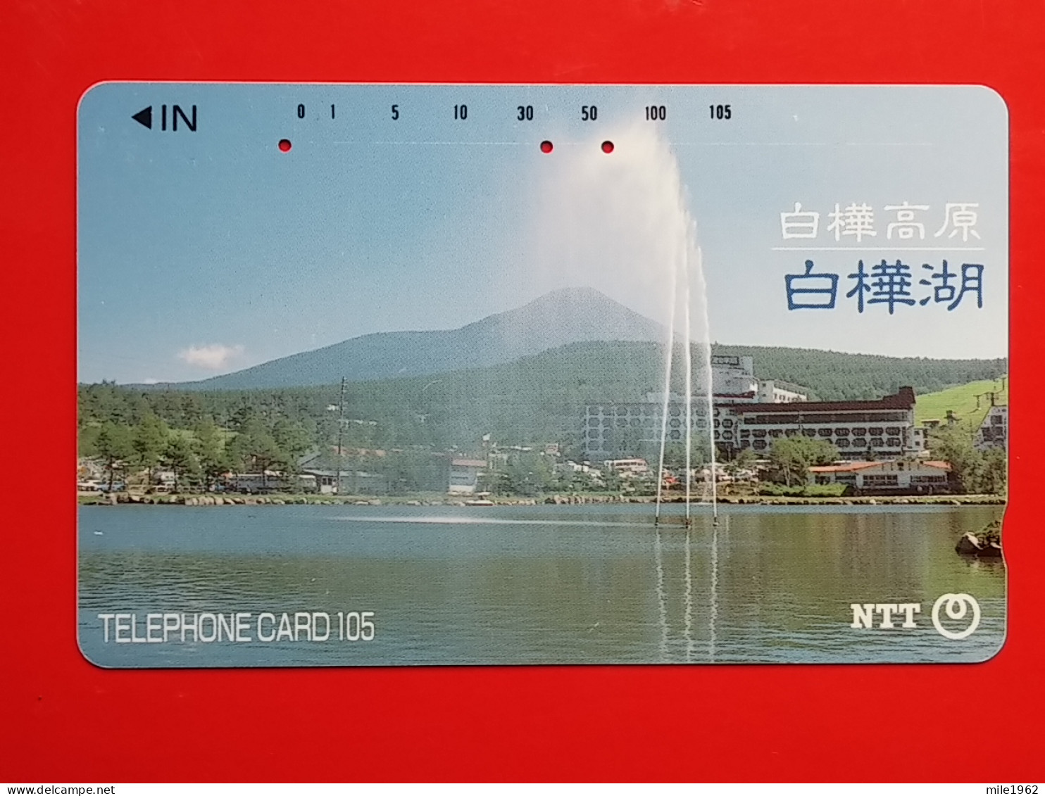 T-85- JAPAN -JAPON, NIPON, TELECARD, PHONECARD NTT JP- 270-129 Shirakaba Lake, Shirakaba Highlands - Japan