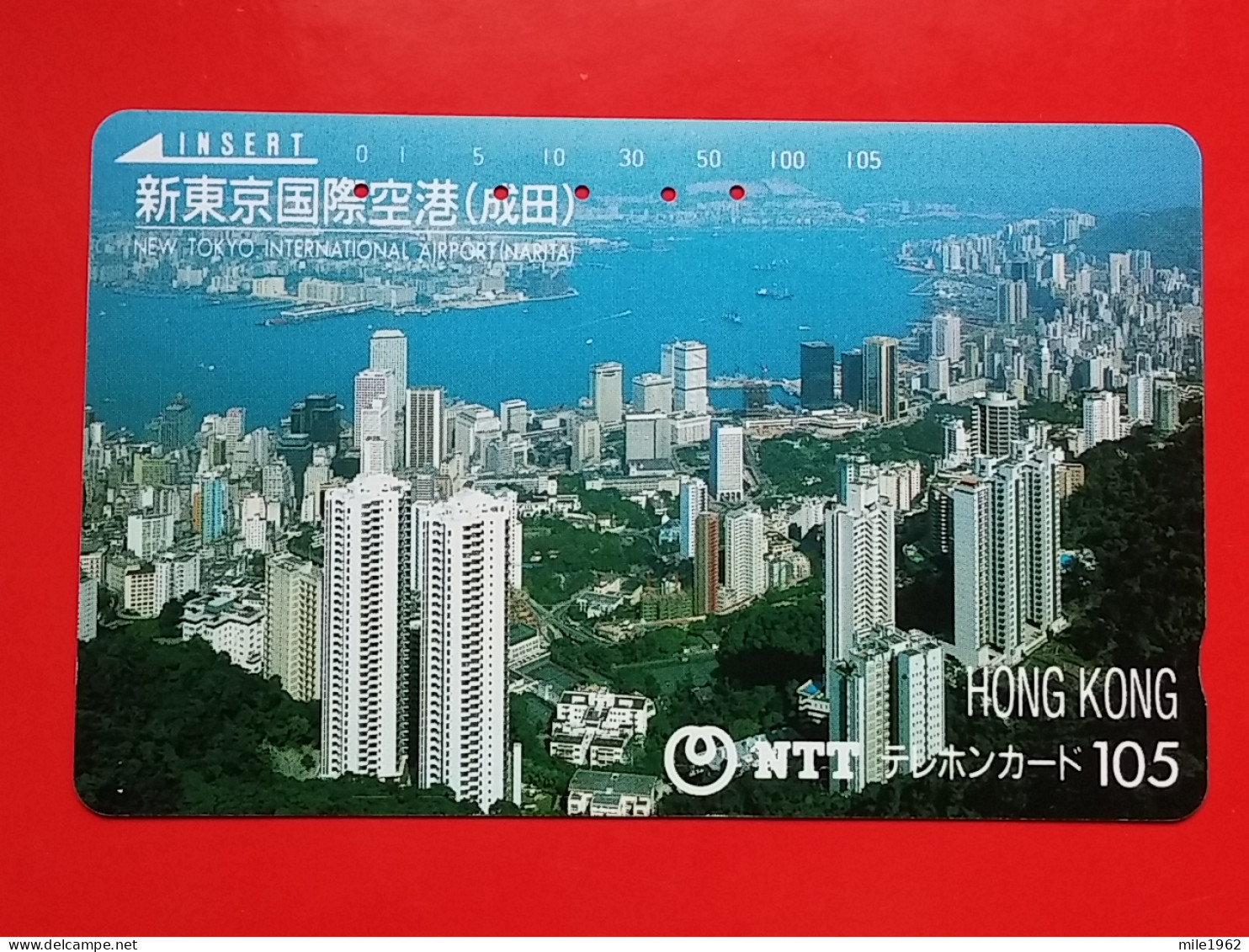 T-87- JAPAN -JAPON, NIPON, TELECARD, PHONECARD NTT JP- 250-173  Hong Kong - Japan