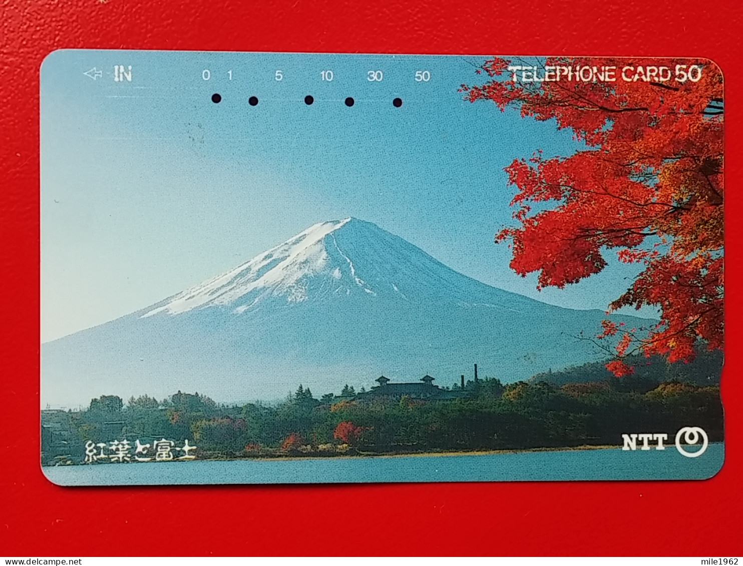 T-87- JAPAN -JAPON, NIPON, TELECARD, PHONECARD NTT JP- 250-255  Autumn Leaves And Mt. Fuji - Japan