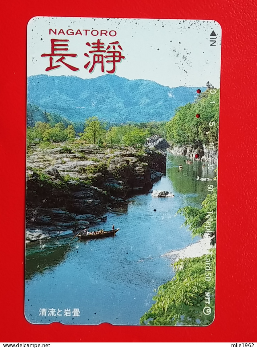 T-87- JAPAN -JAPON, NIPON, TELECARD, PHONECARD NTT JP- 250-281 - Japan