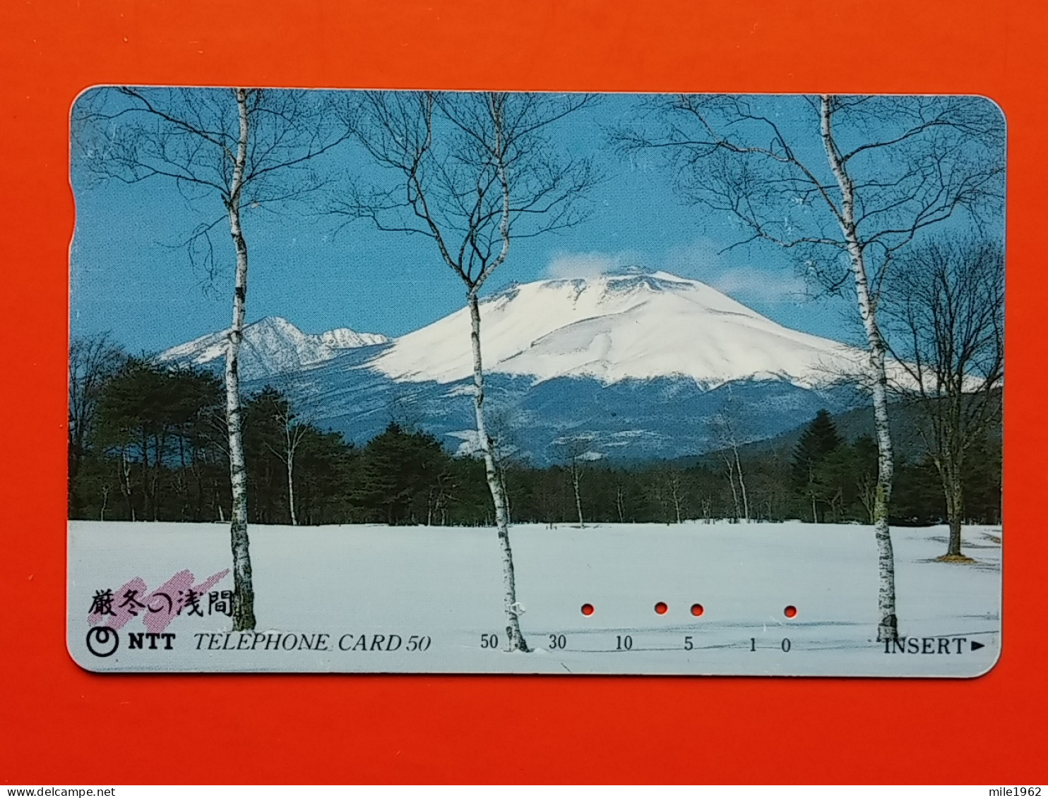 T-87- JAPAN -JAPON, NIPON, TELECARD, PHONECARD NTT JP- 250-243 - Japan