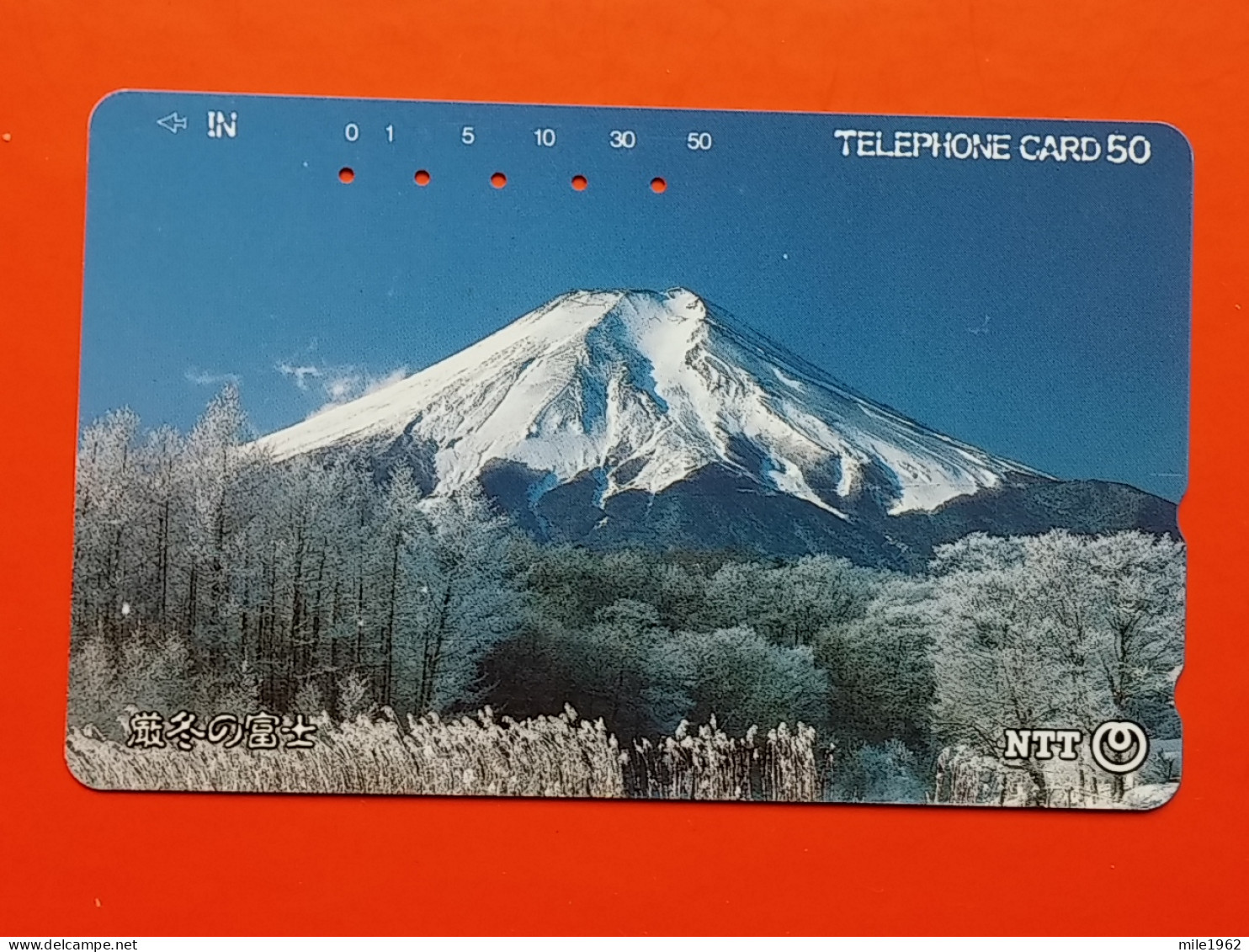 T-87- JAPAN -JAPON, NIPON, TELECARD, PHONECARD NTT JP- 250-256 - Japan