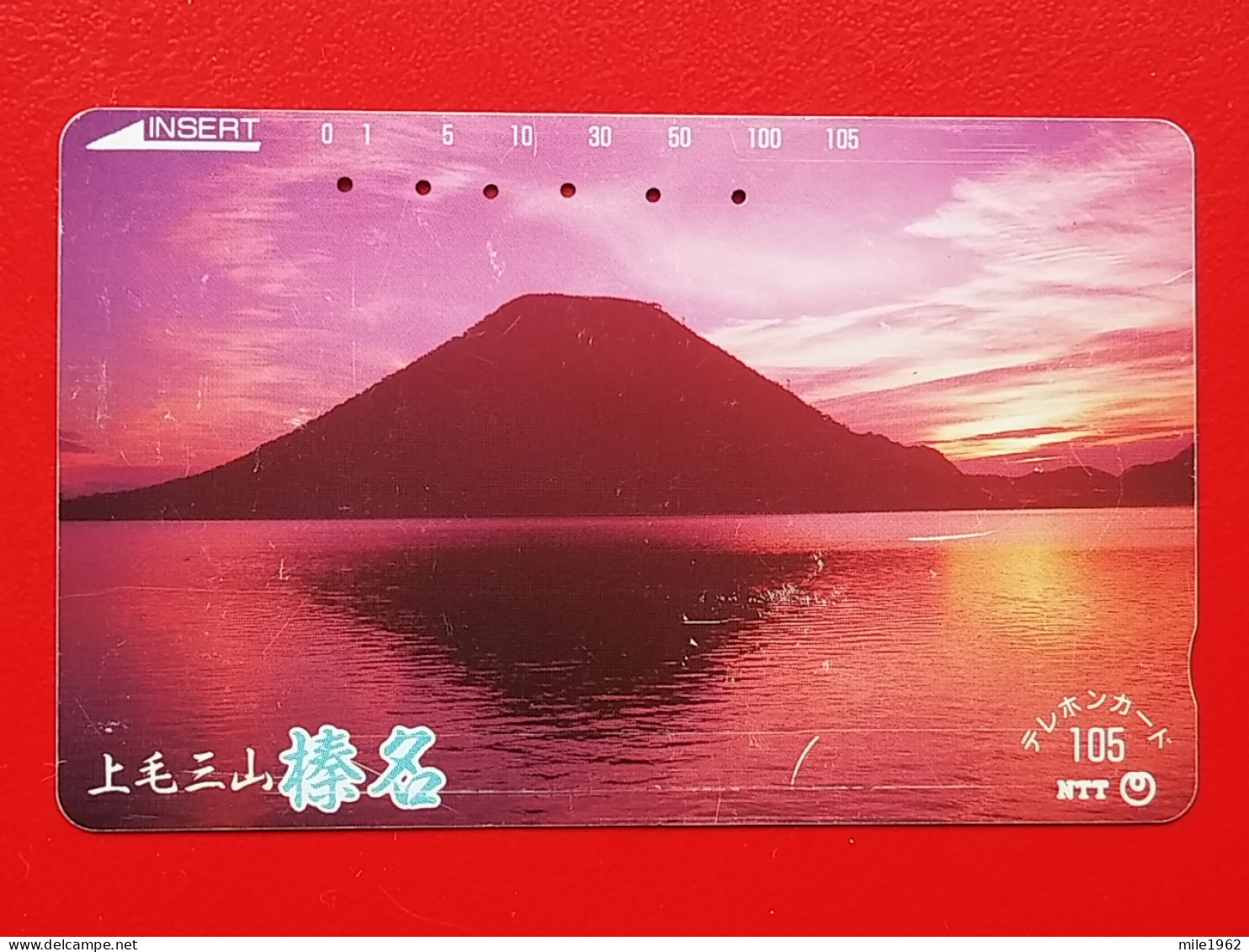 T-87- JAPAN -JAPON, NIPON, TELECARD, PHONECARD NTT JP- 250-335 - Japan