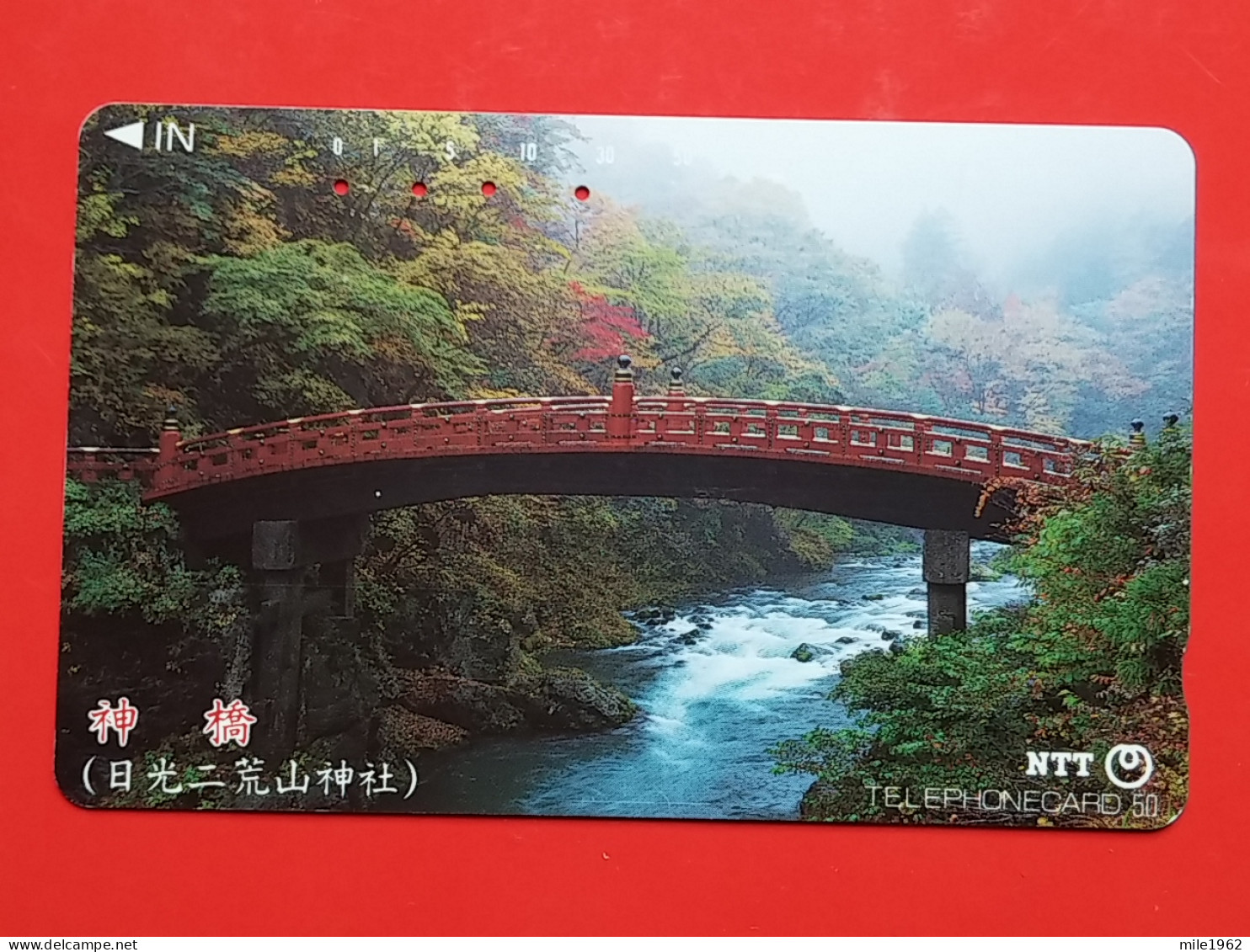 T-87- JAPAN -JAPON, NIPON, TELECARD, PHONECARD NTT JP- 250-342 - Japan