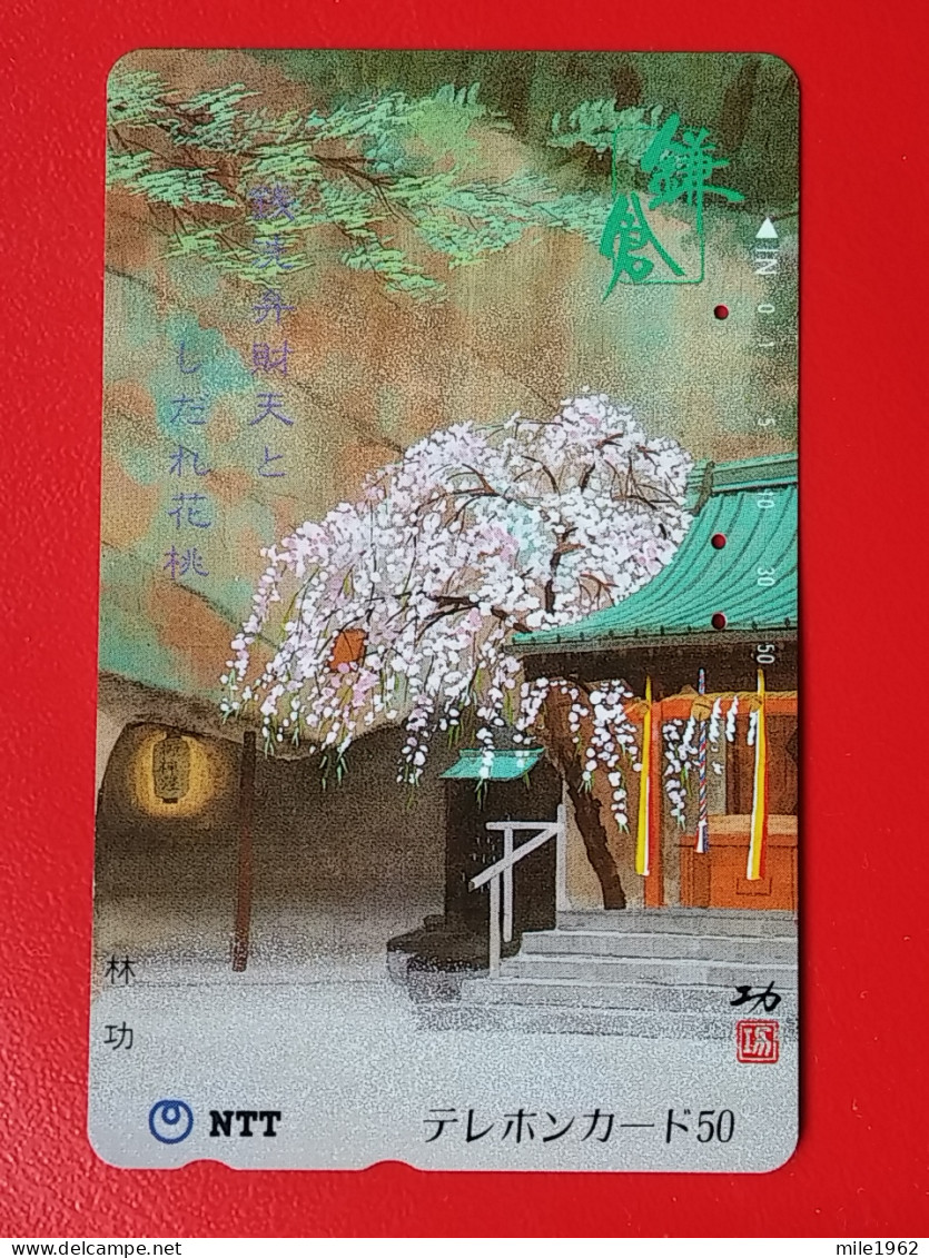 T-88- JAPAN -JAPON, NIPON, TELECARD, PHONECARD NTT JP- 250-311 - Japan