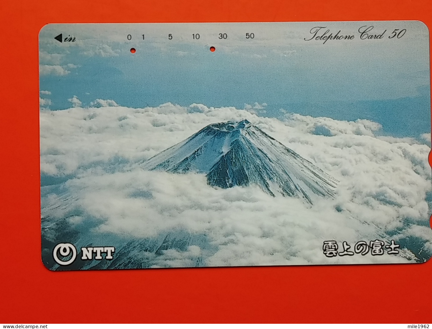 T-88- JAPAN -JAPON, NIPON, TELECARD, PHONECARD NTT JP- 250-448 - Japan