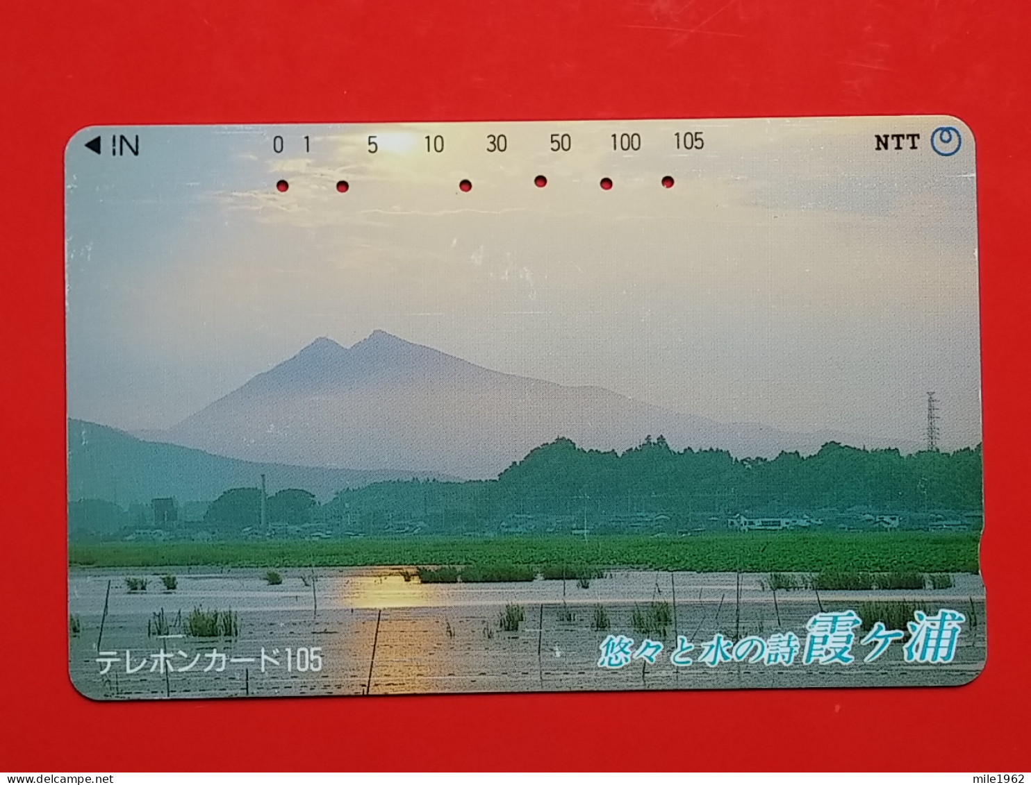 T-89- JAPAN -JAPON, NIPON, TELECARD, PHONECARD NTT JP- 250-547 - Japan