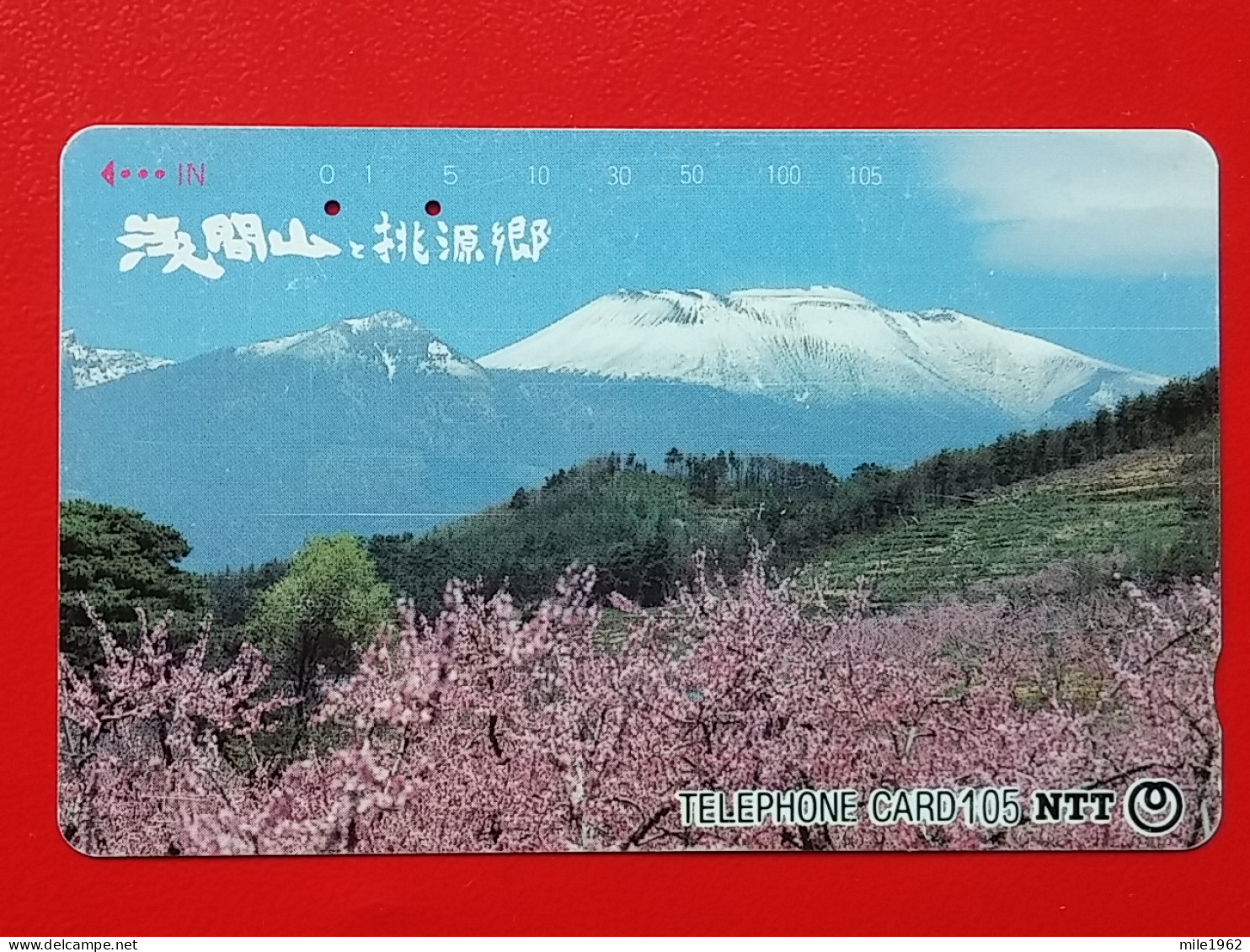 T-89- JAPAN -JAPON, NIPON, TELECARD, PHONECARD NTT JP- 270-140 - Japan