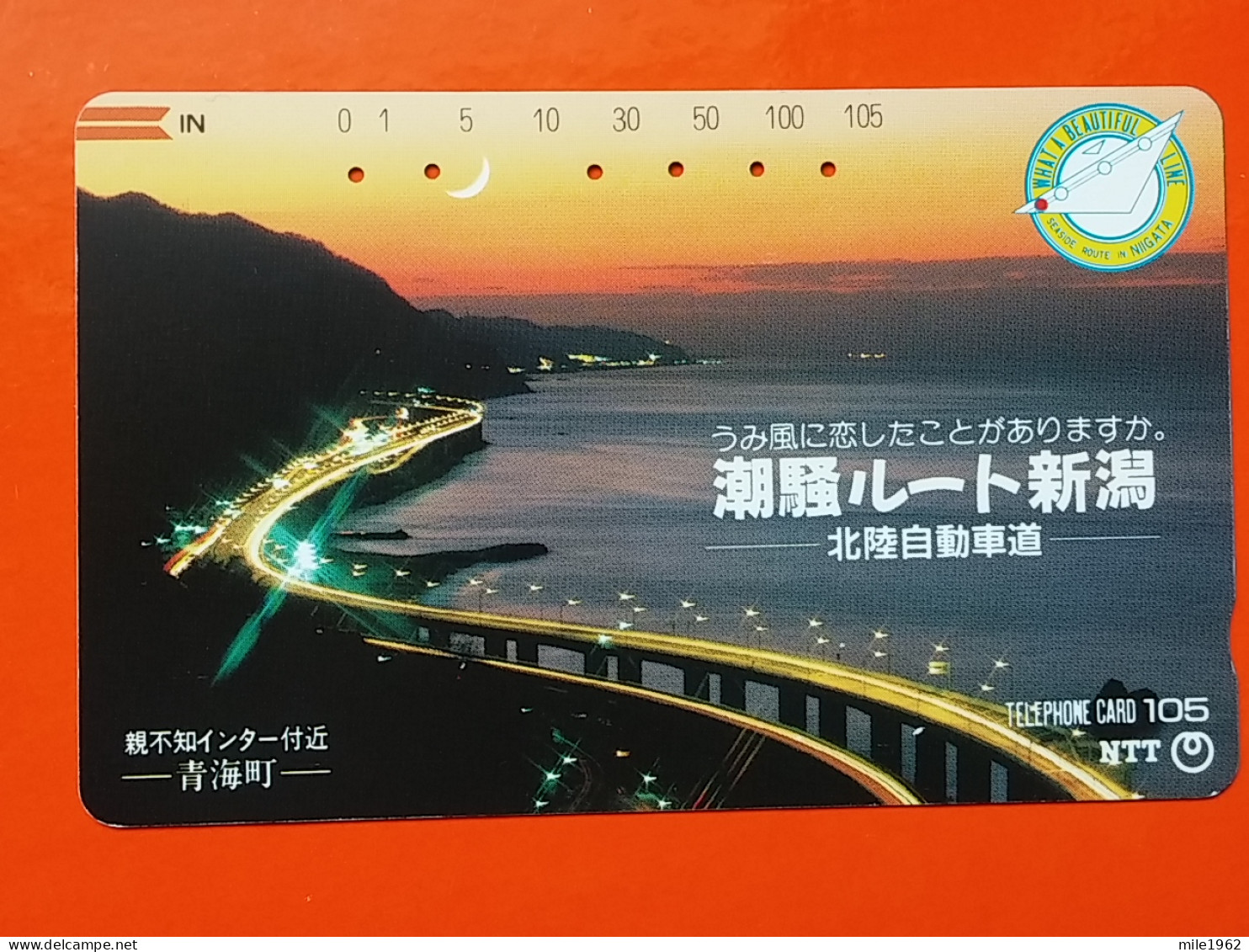 T-89- JAPAN -JAPON, NIPON, TELECARD, PHONECARD NTT JP- 270-141 - Japan