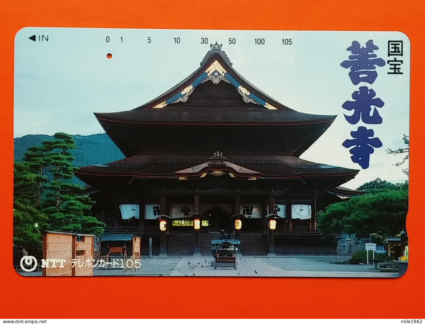 T-89- JAPAN -JAPON, NIPON, TELECARD, PHONECARD NTT JP- 270-236 - Japan