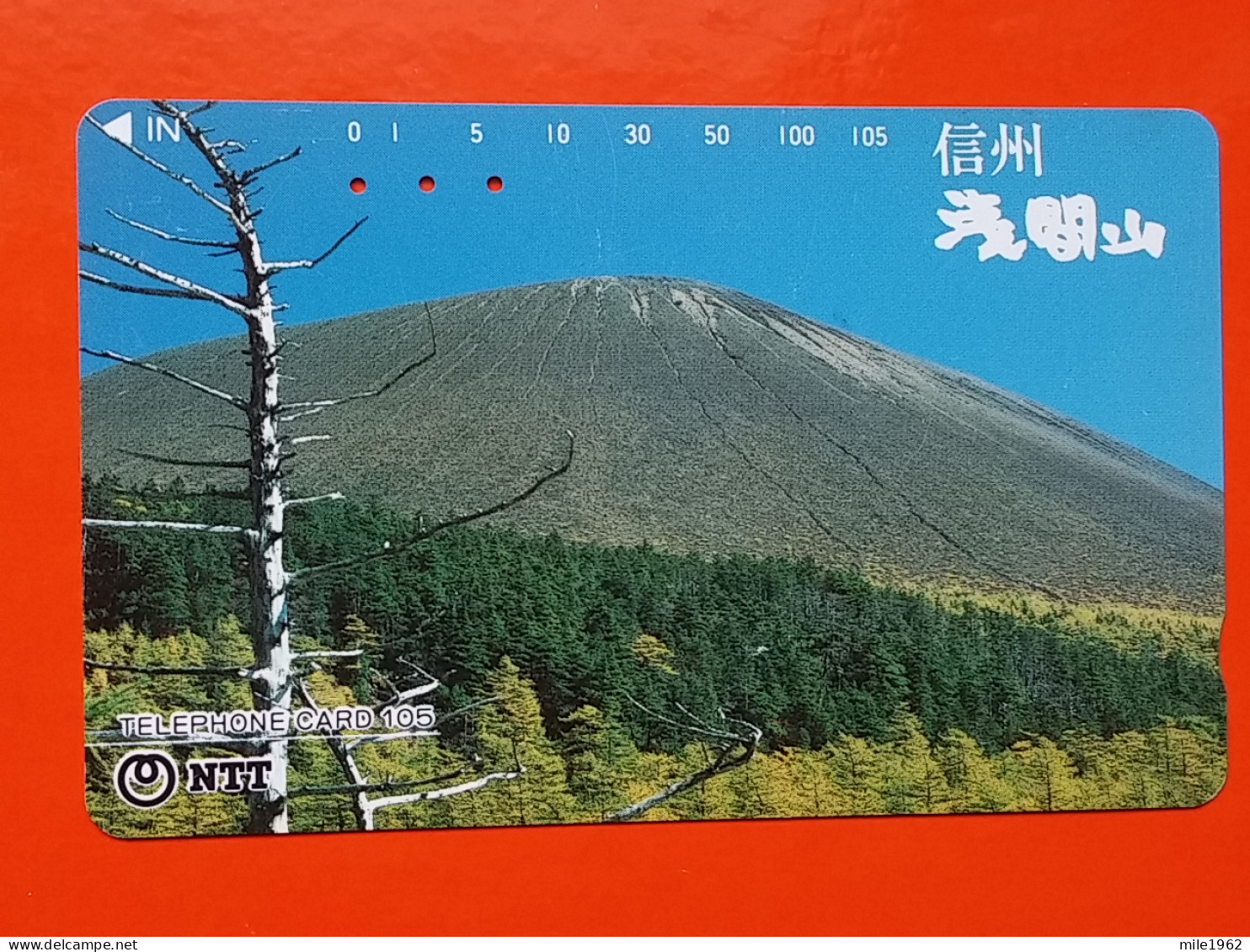 T-90- JAPAN -JAPON, NIPON, TELECARD, PHONECARD NTT JP- 270-288 - Japan