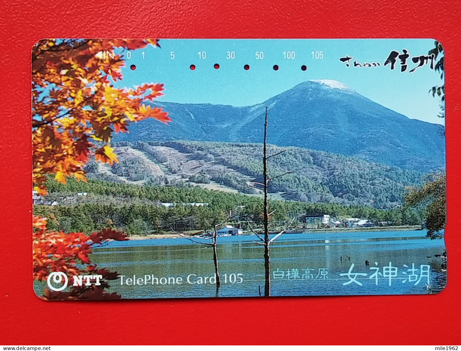 T-90- JAPAN -JAPON, NIPON, TELECARD, PHONECARD NTT JP- 270-346 - Japan