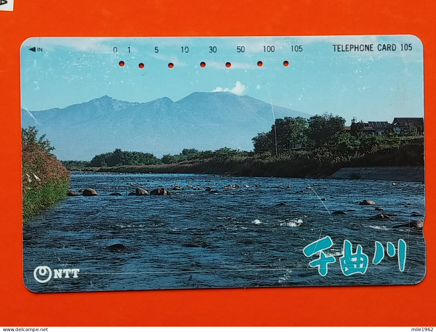 T-90- JAPAN -JAPON, NIPON, TELECARD, PHONECARD NTT JP- 271-245 - Japan