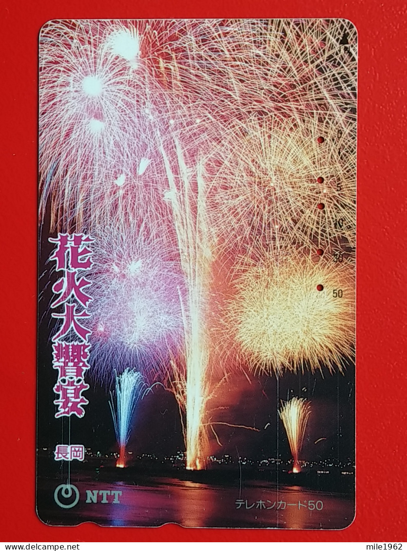 T-90- JAPAN -JAPON, NIPON, TELECARD, PHONECARD NTT JP- 271-244 - Japan