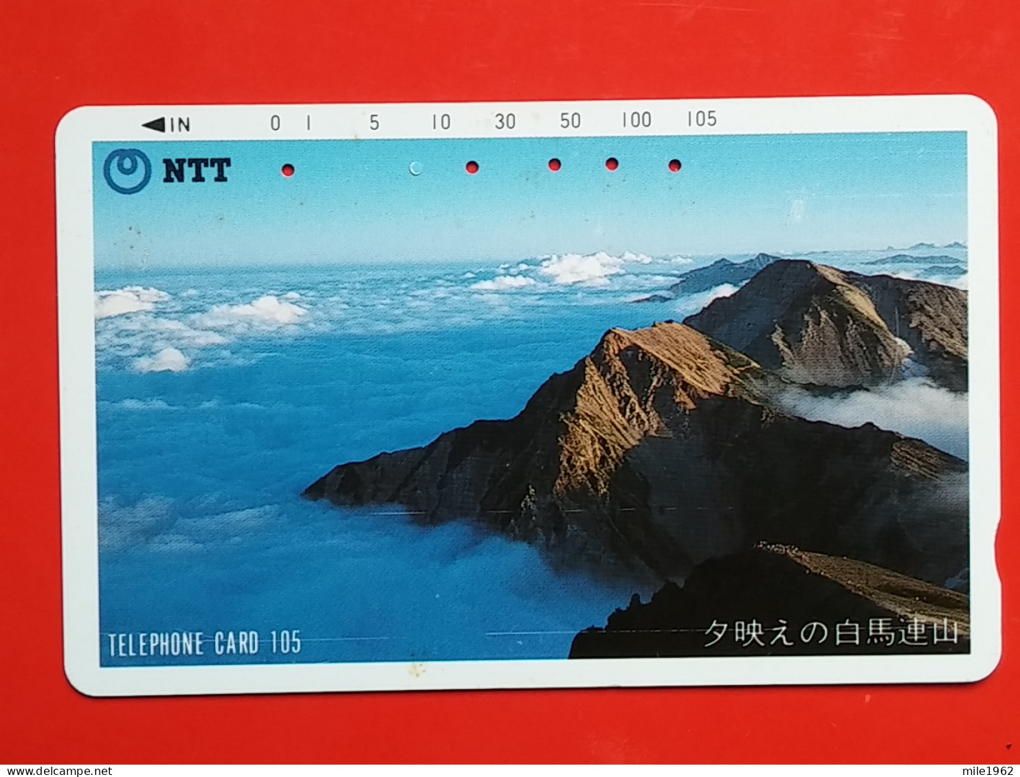 T-91- JAPAN -JAPON, NIPON, TELECARD, PHONECARD NTT JP- 271-179 - Japón