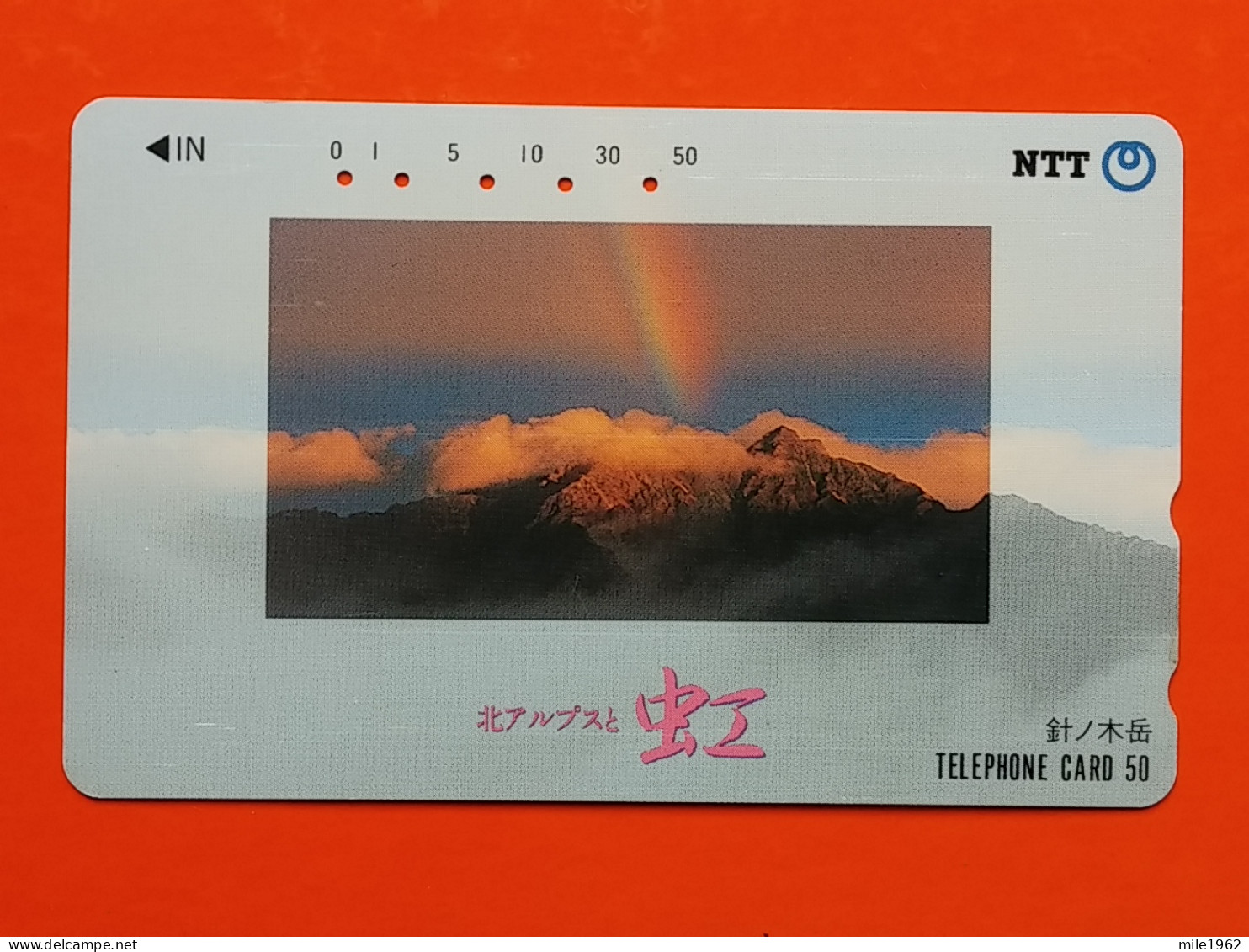 T-91- JAPAN -JAPON, NIPON, TELECARD, PHONECARD NTT JP- 271-178 - Japan