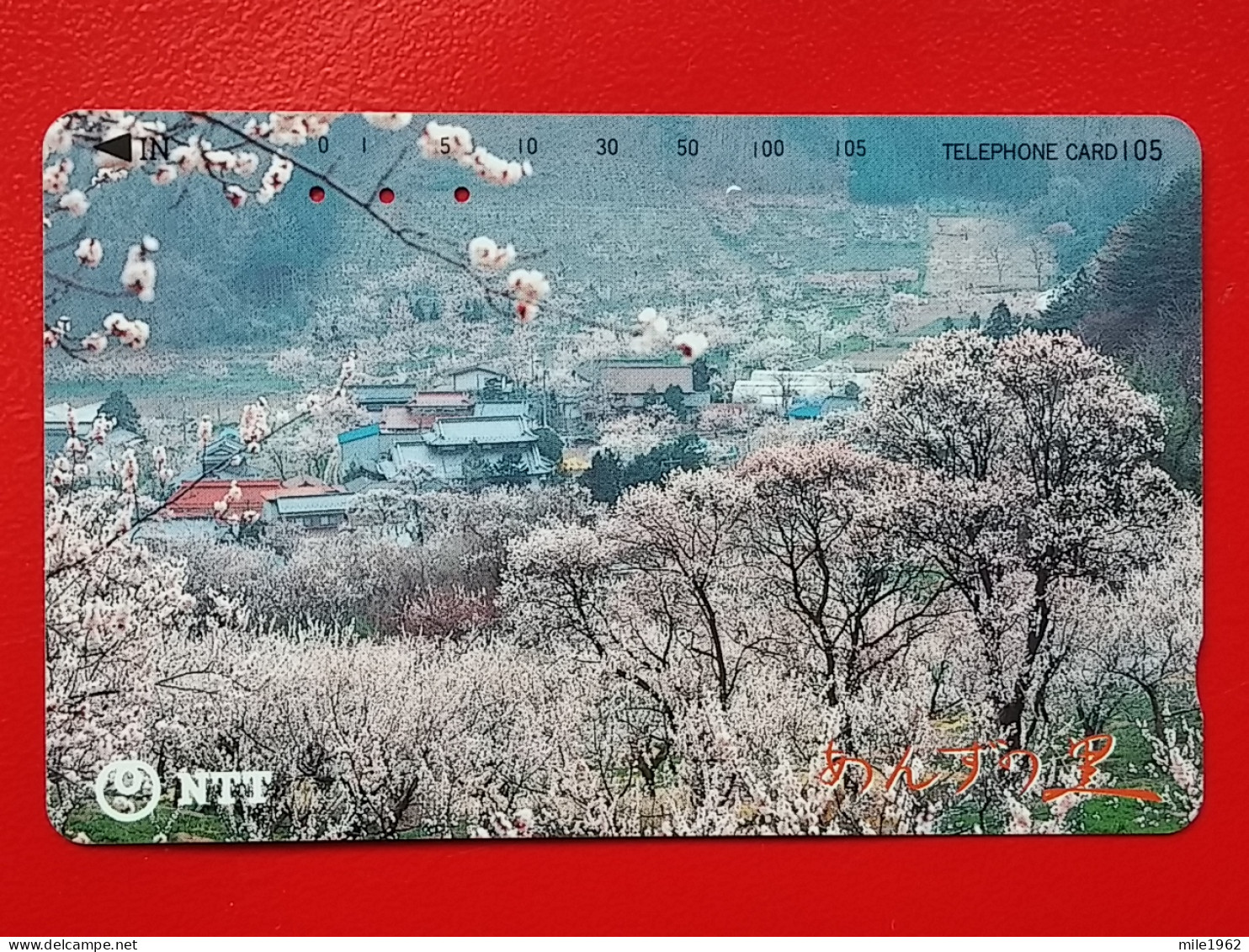 T-91- JAPAN -JAPON, NIPON, TELECARD, PHONECARD NTT JP- 271-147 - Japan