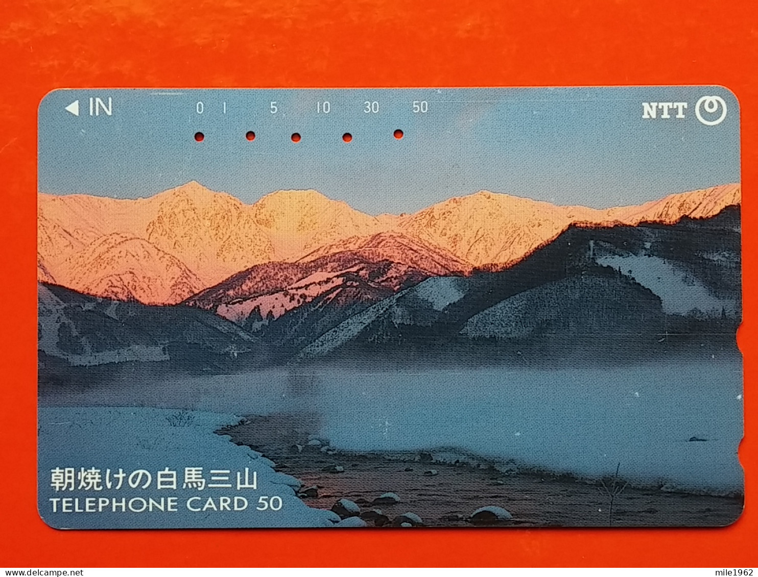 T-92- JAPAN -JAPON, NIPON, TELECARD, PHONECARD NTT JP- 271-034 - Japan