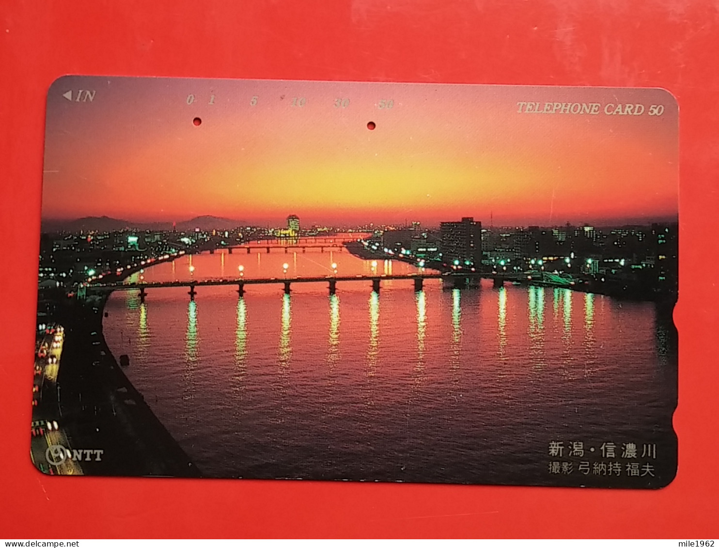 T-92- JAPAN -JAPON, NIPON, TELECARD, PHONECARD NTT JP- 271-103 - Japan