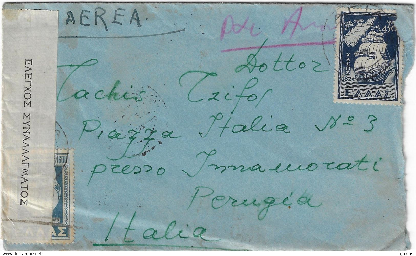 GREECE 1950 EXCHANGE CONTROL AIR COVER TO ITALY VIA GERMANY (!), Pmk ΑΓΙΑ. Good Condition. - Brieven En Documenten