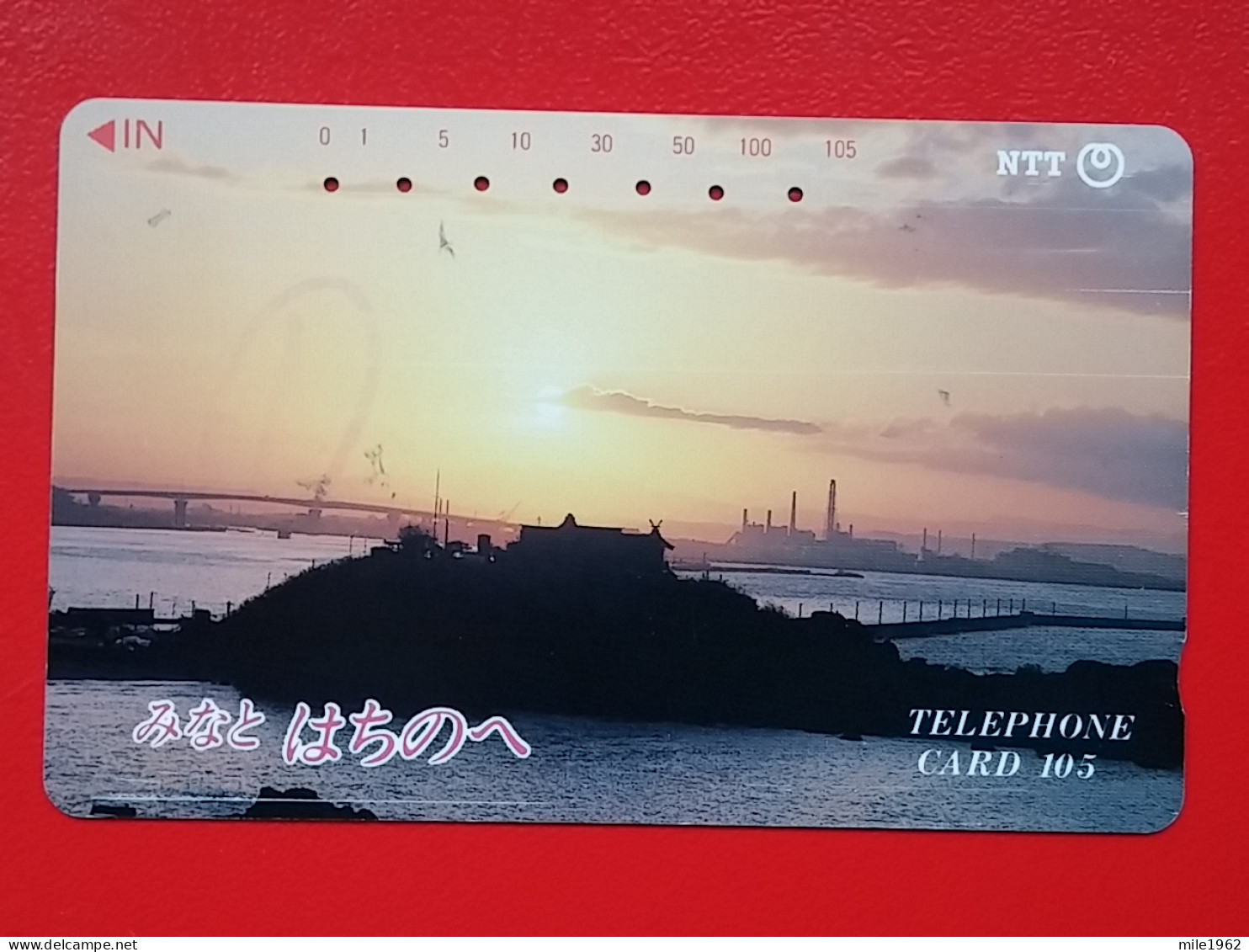 T-103 - JAPAN -JAPON, NIPON, TELECARD, PHONECARD NTT JP- 410-435 - Japan