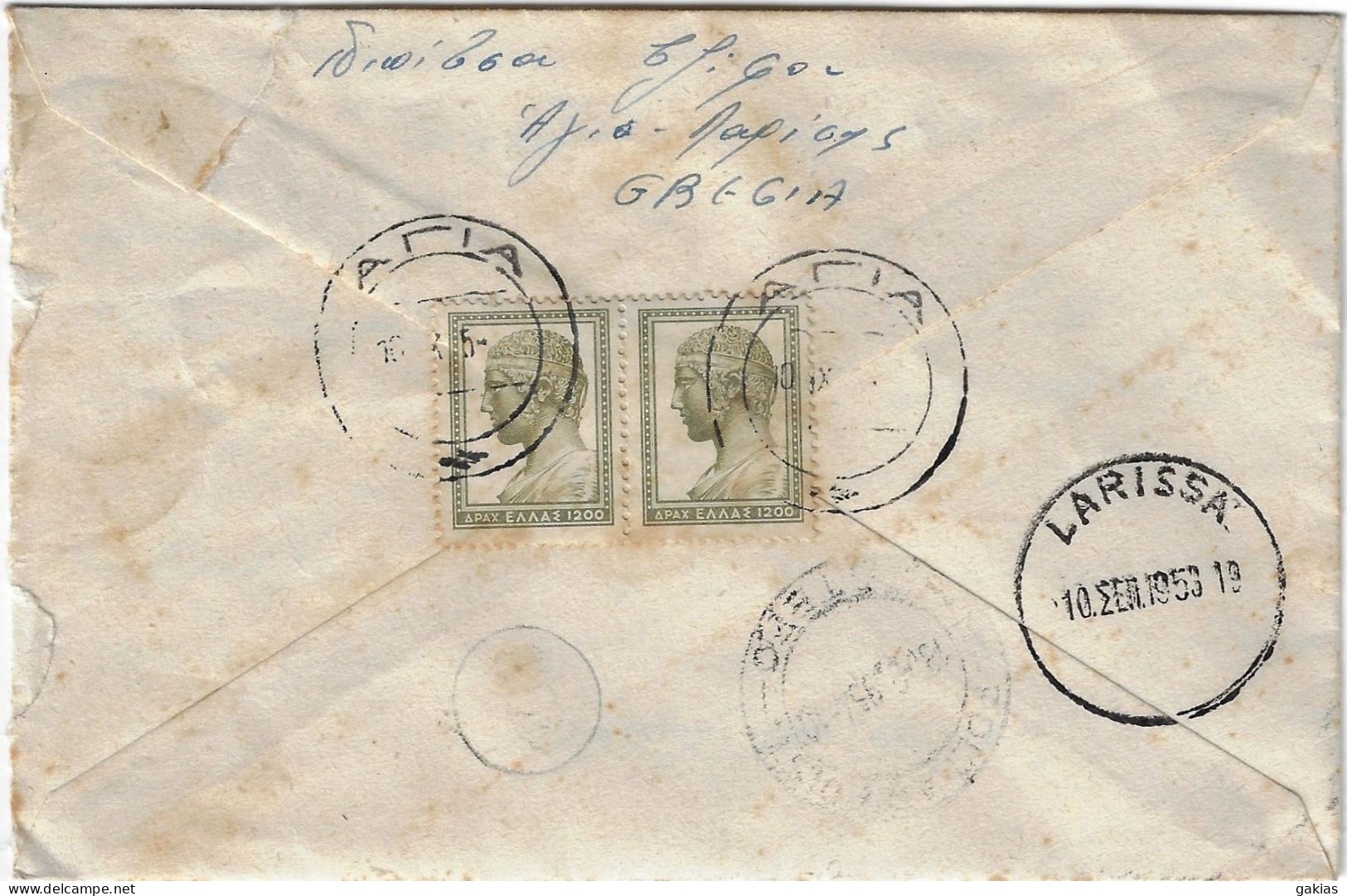 GREECE 10-9-1954 AIR COVER  TO ITALY, Pmks ΑΓΙΑ, LARISSA. FINE CONDITION. - Brieven En Documenten