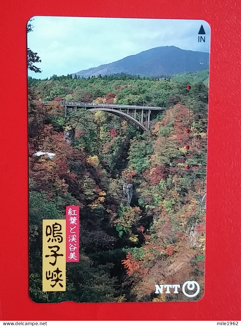 T-103 - JAPAN -JAPON, NIPON, TELECARD, PHONECARD NTT JP- 411-031 - Japan