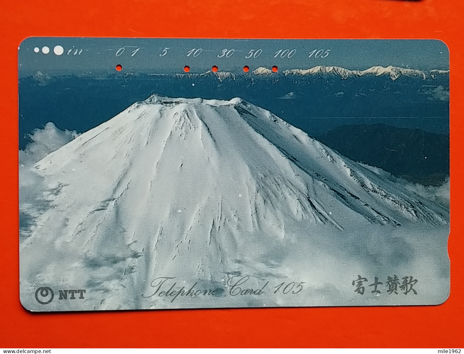 T-104 - JAPAN -JAPON, NIPON, TELECARD, PHONECARD NTT JP- 291-016 - Japan