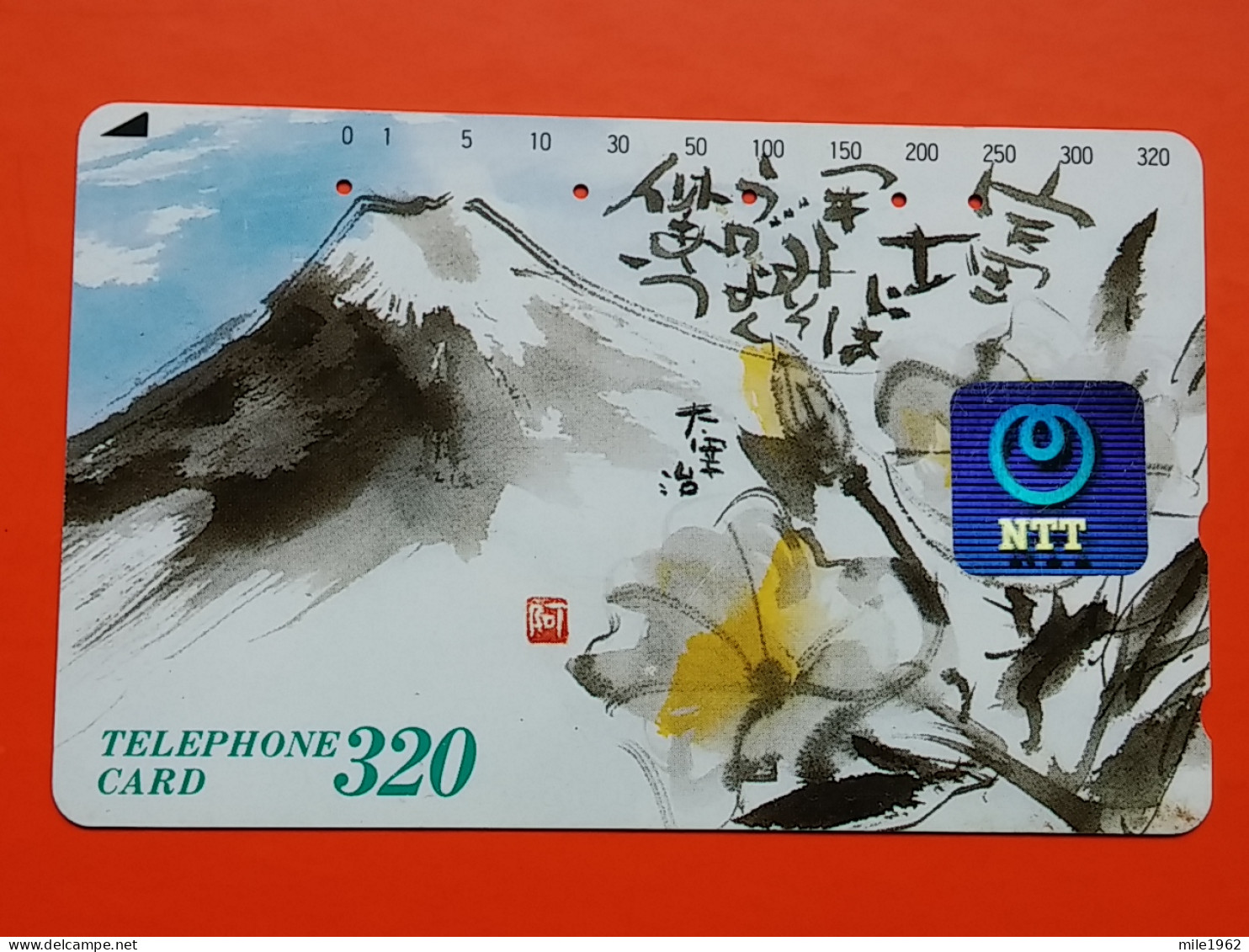 T-104 - JAPAN -JAPON, NIPON, TELECARD, PHONECARD NTT JP- 291-011 - Japan