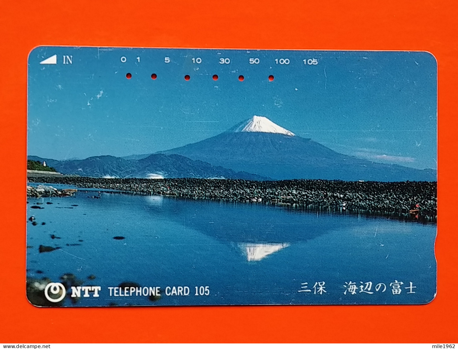 T-104 - JAPAN -JAPON, NIPON, TELECARD, PHONECARD NTT JP- 291-173 - Japan