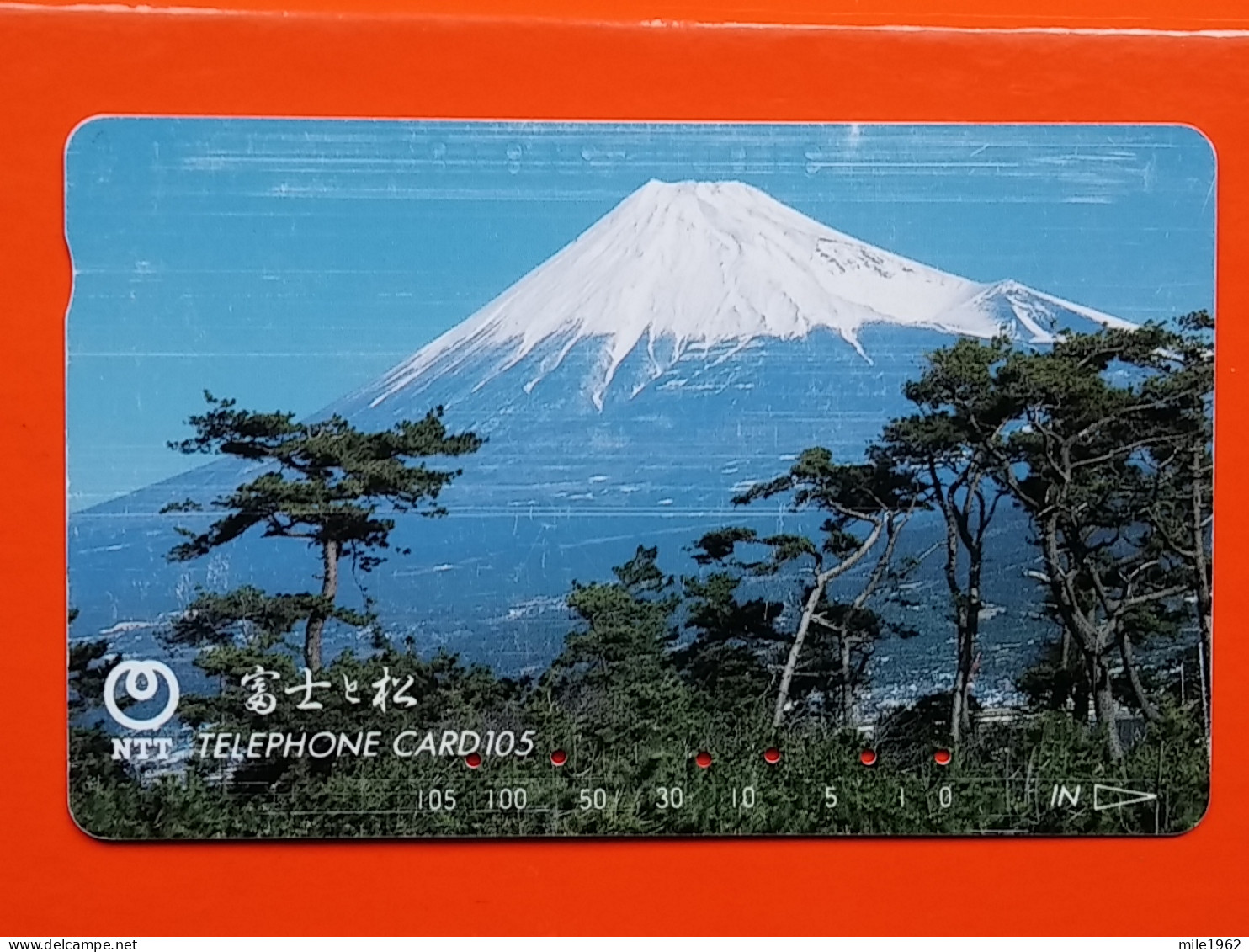 T-104 - JAPAN -JAPON, NIPON, TELECARD, PHONECARD NTT JP- 291-193 - Japan