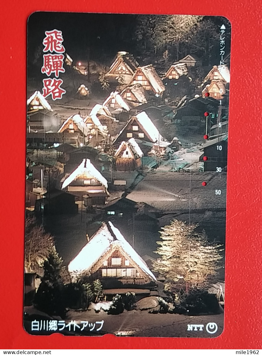 T-104 - JAPAN -JAPON, NIPON, TELECARD, PHONECARD NTT JP- 291-177 - Japan