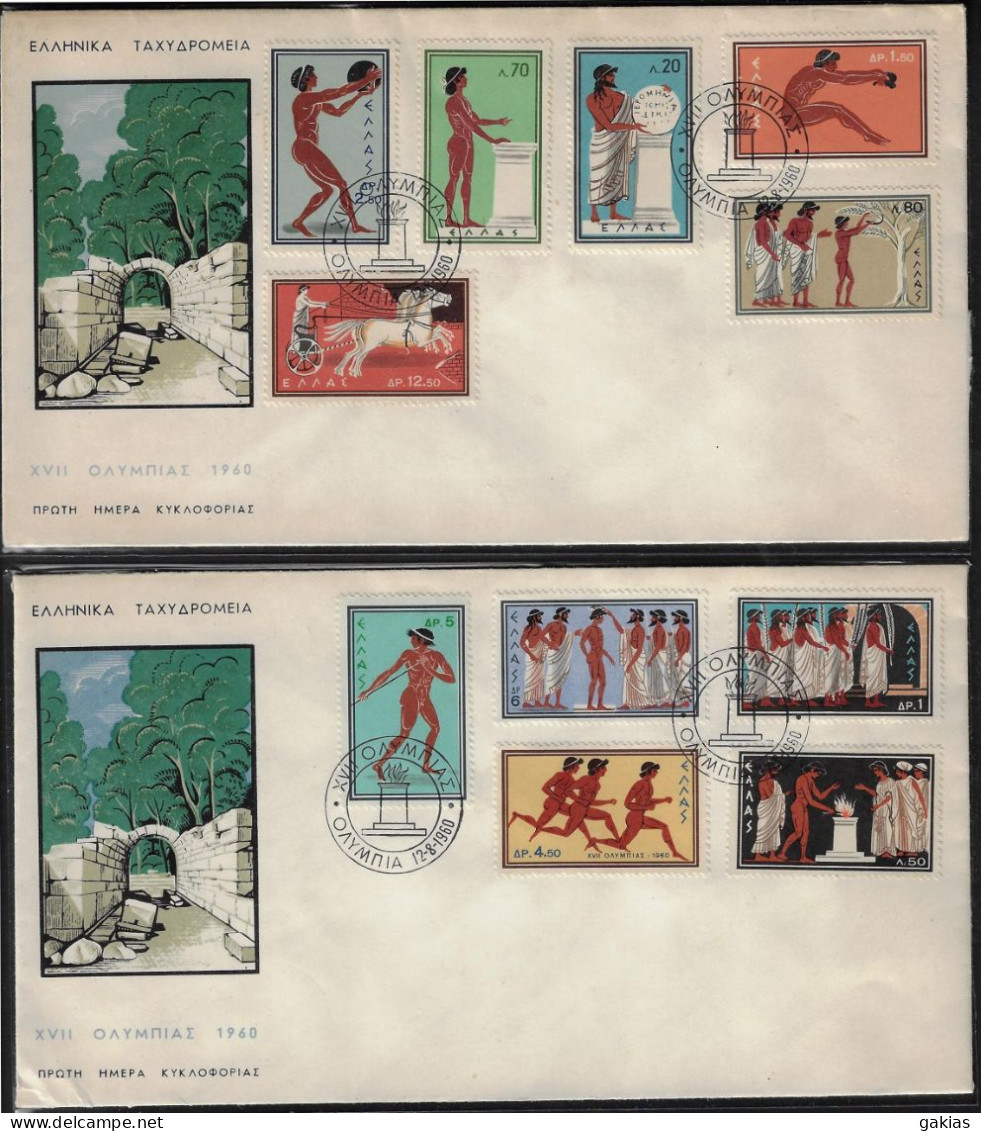 GREECE 1960 FDC "OLYMPIC" GAMES ROME, ITALY. COMPLETE SET. VERY FINE. - Lettres & Documents