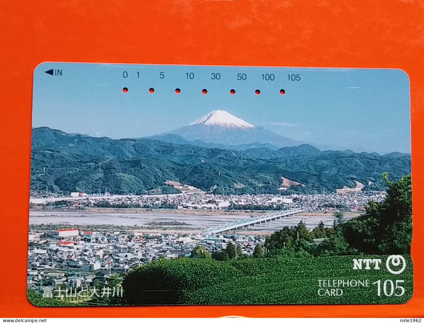 T-105 - JAPAN -JAPON, NIPON, TELECARD, PHONECARD NTT JP- 291-200 - Japon