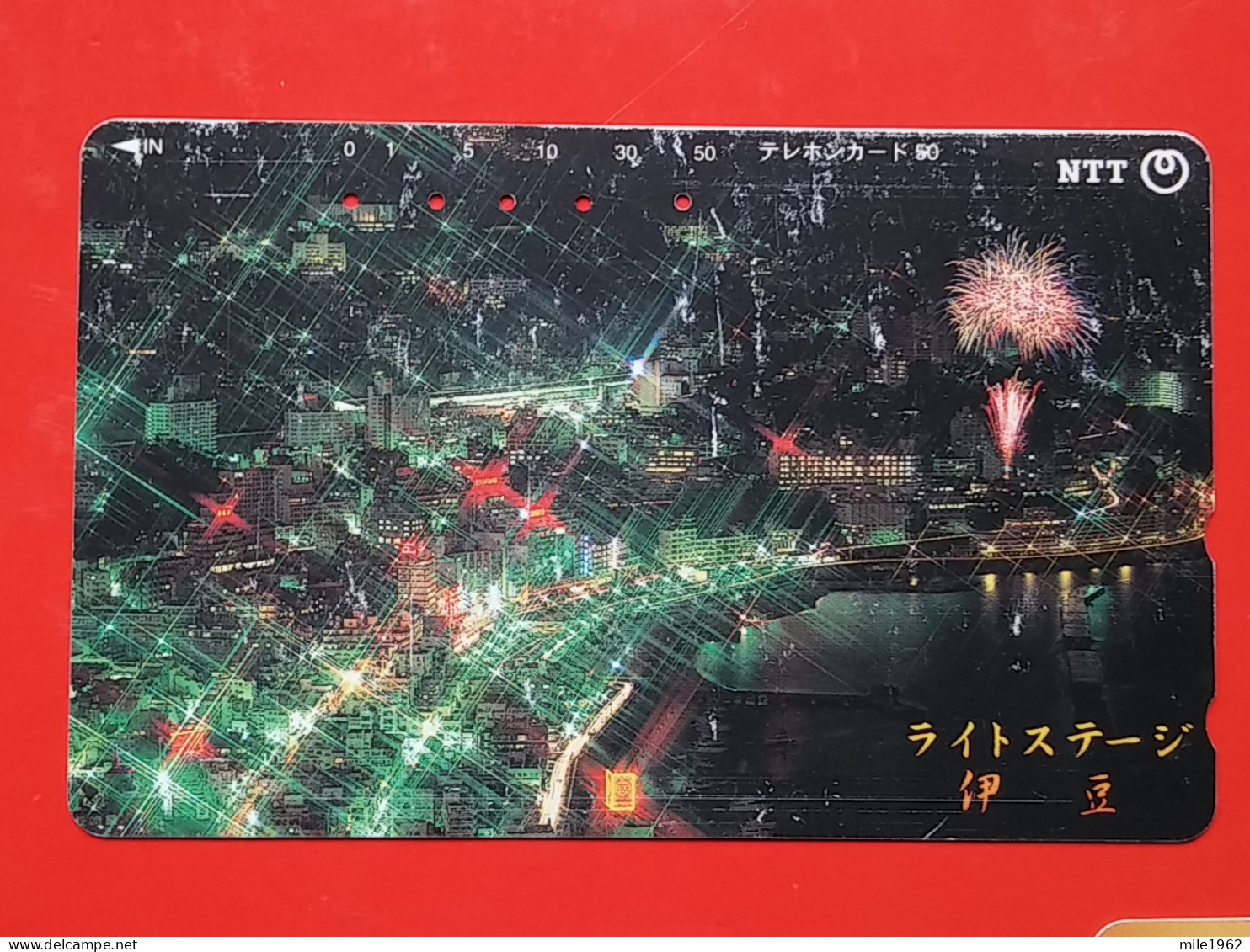 T-105 - JAPAN -JAPON, NIPON, TELECARD, PHONECARD NTT JP- 291-299 - Japon