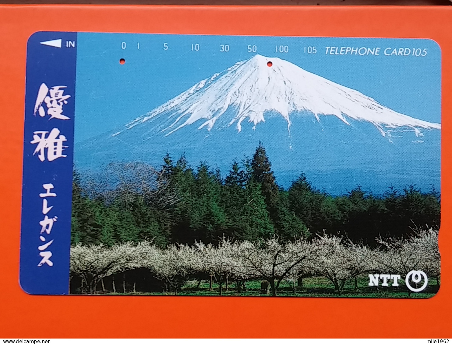 T-105 - JAPAN -JAPON, NIPON, TELECARD, PHONECARD NTT JP- 291-232 - Japan