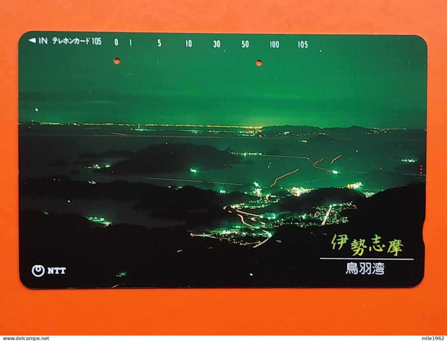 T-105 - JAPAN -JAPON, NIPON, TELECARD, PHONECARD NTT JP- 291-259 - Japon