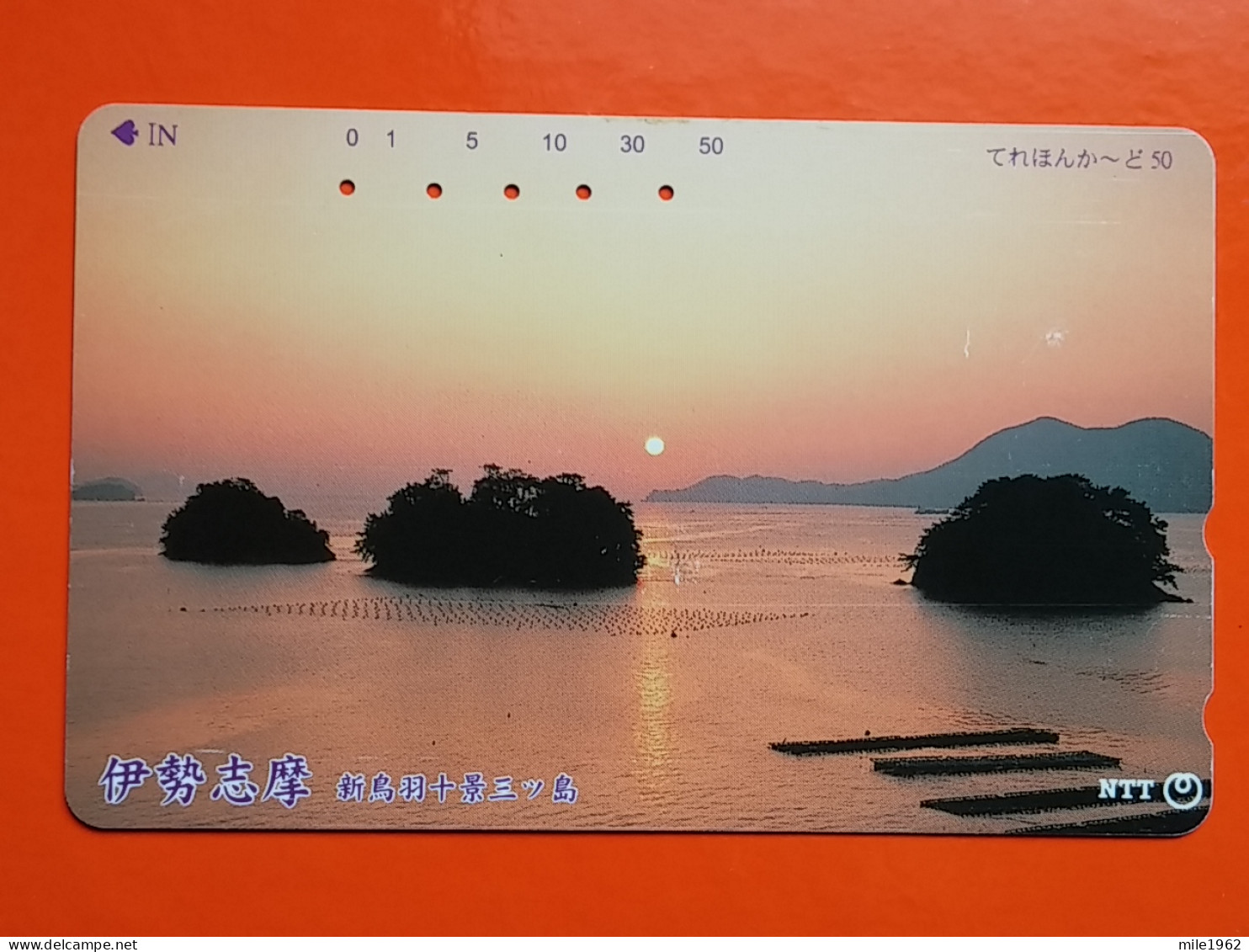 T-106 - JAPAN -JAPON, NIPON, TELECARD, PHONECARD NTT JP- 291-318 - Japan