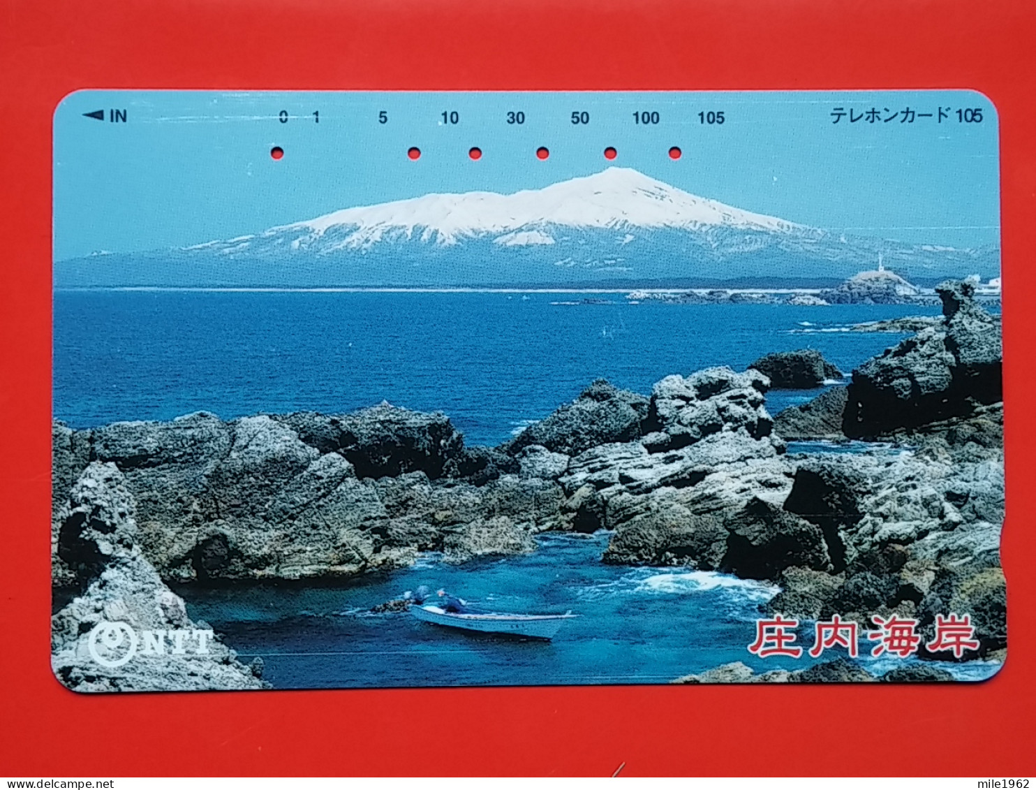 T-107 - JAPAN -JAPON, NIPON, TELECARD, PHONECARD NTT JP- 411-260 - Japon