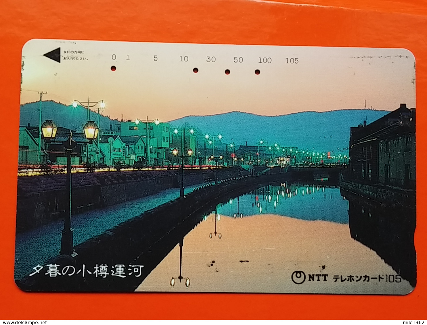 T-108 - JAPAN -JAPON, NIPON, TELECARD, PHONECARD NTT JP- 430-132 - Japon