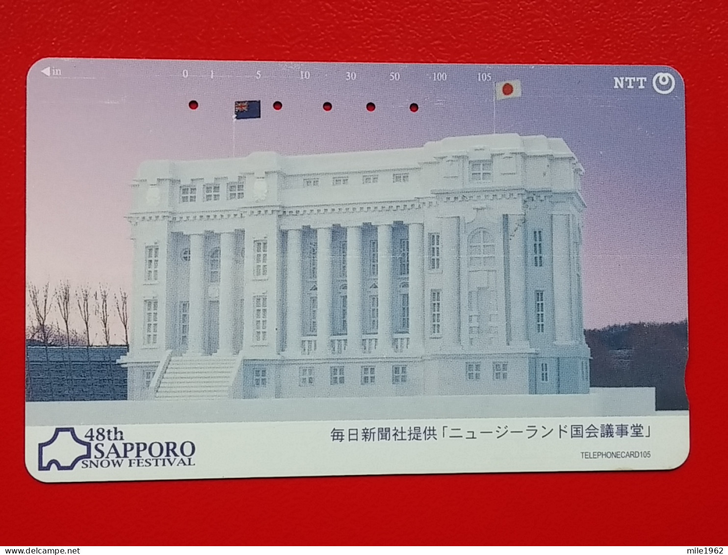 T-109 - JAPAN -JAPON, NIPON, TELECARD, PHONECARD NTT JP- 431-815 - Japon