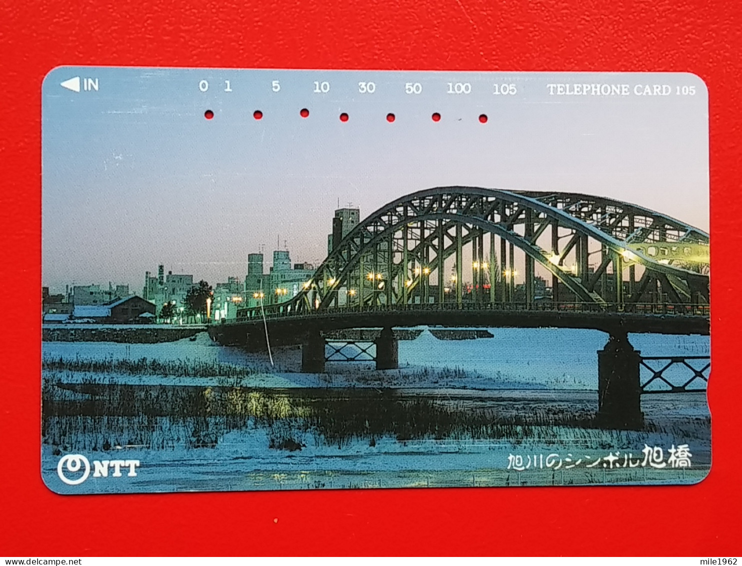 T-109 - JAPAN -JAPON, NIPON, TELECARD, PHONECARD NTT JP- 431-804 - Japon