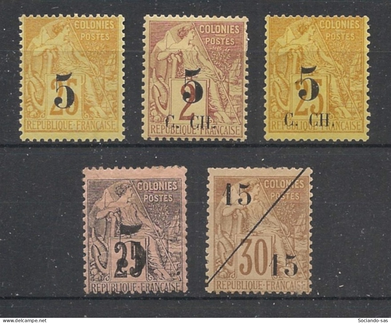 COCHINCHINE - 1886-87 - N°YT. 1 à 5 - Complet - Neuf * / (*) - Unused Stamps